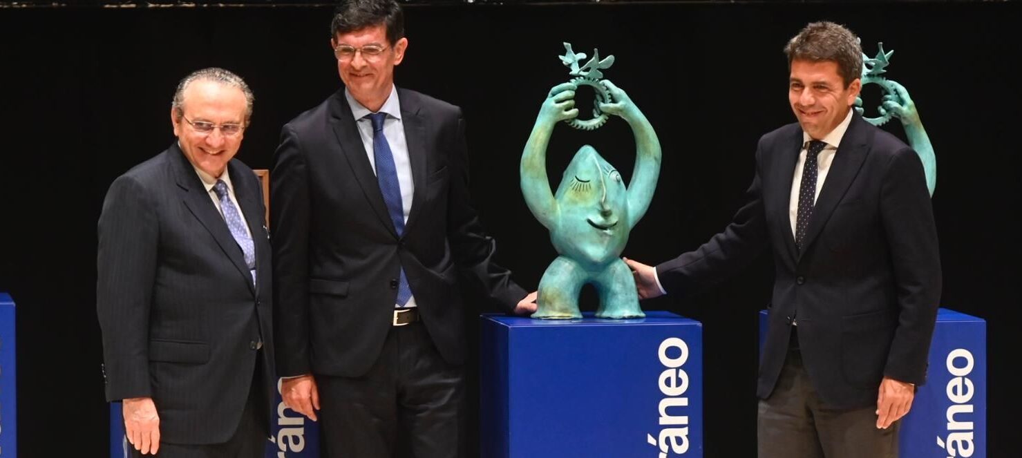 premio-trayectoria-empresarial